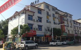 Wuyishan Chunhui Business Hotel